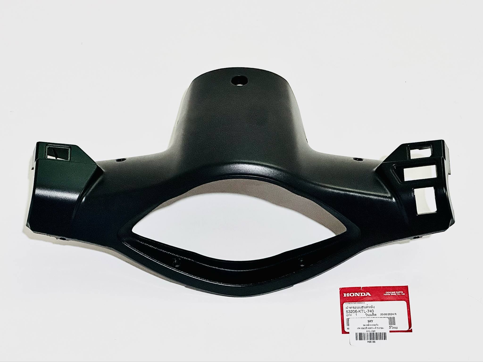 หน้ากากหลังมอเตอร์ไซด์ฮอนด้าเวฟ 100 ปี 2005 แท้ศูนย์ รุ่นกุญแจธรรมดา