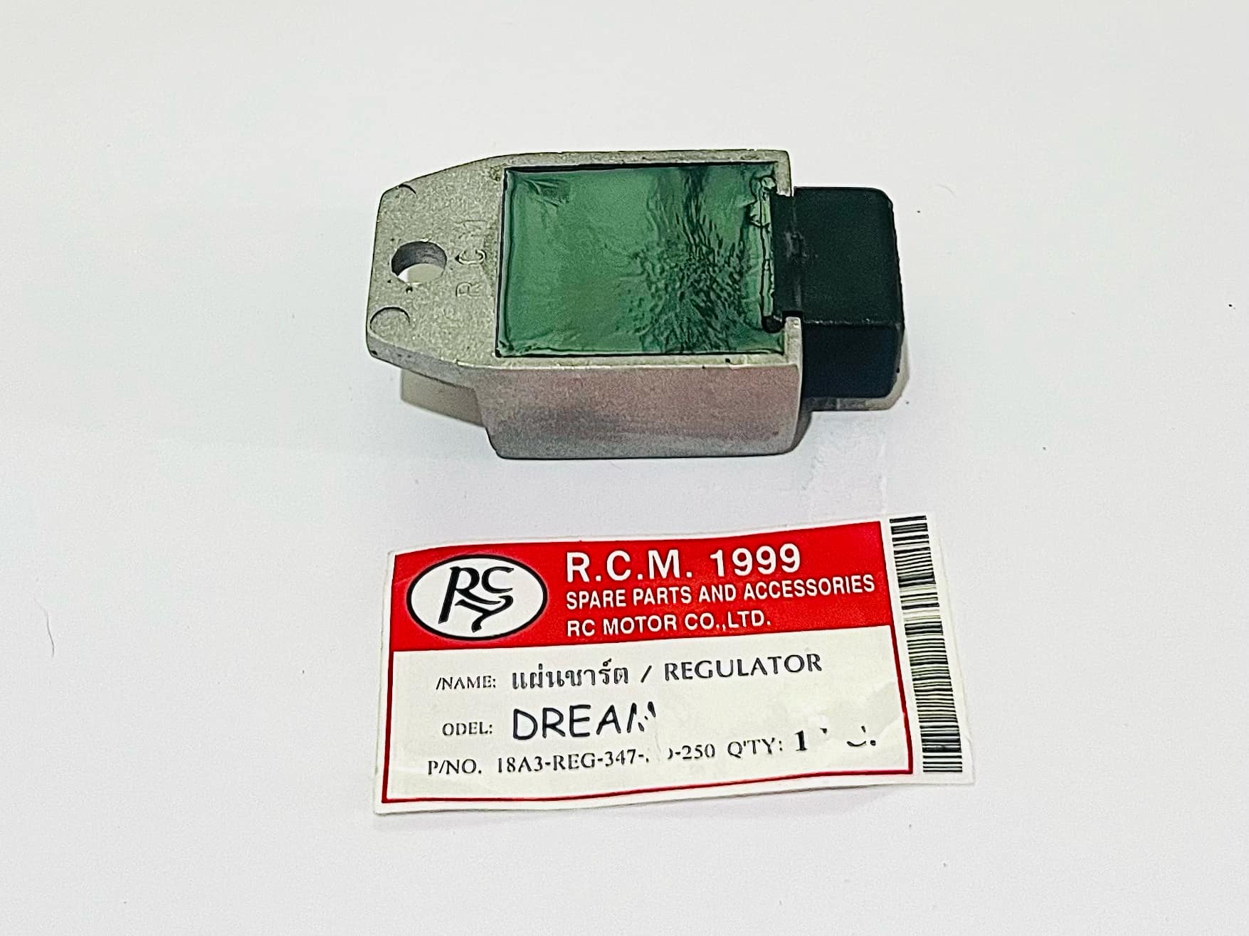 แผ่นชาร์ทดรีม c100n Dream c100n RCY B27