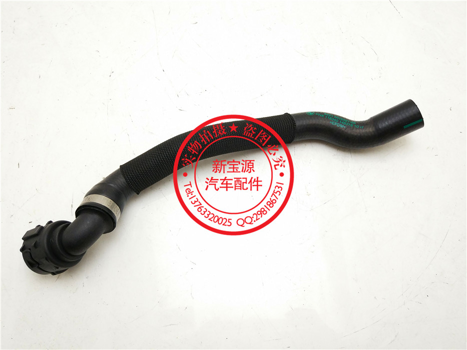 warm water pipe evaporator E90 หัส BMWE90-52