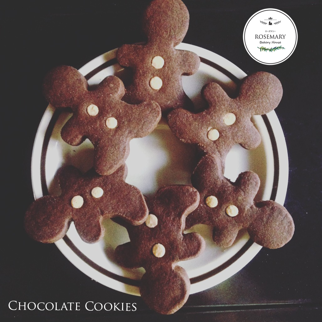 คุ้กกี้ช็อกโกแลตรูปคน Chocolate Cookies (ราคาต่อชิ้น)