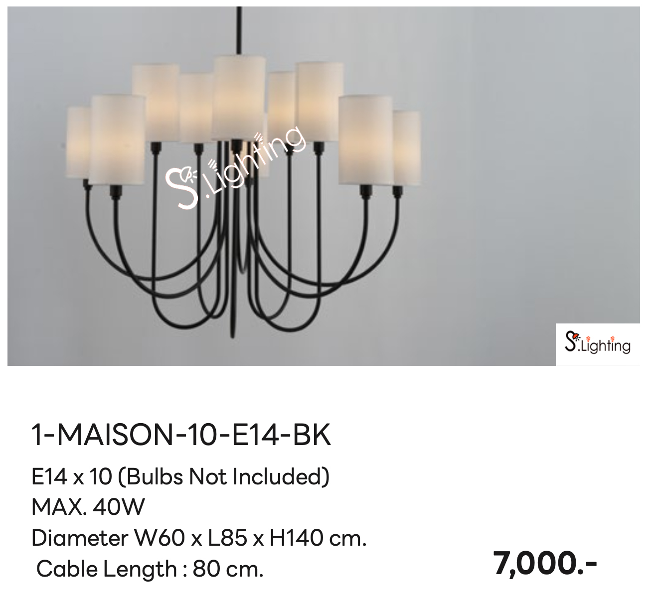 โคมไฟ 1-MAISON-10-E14-BK