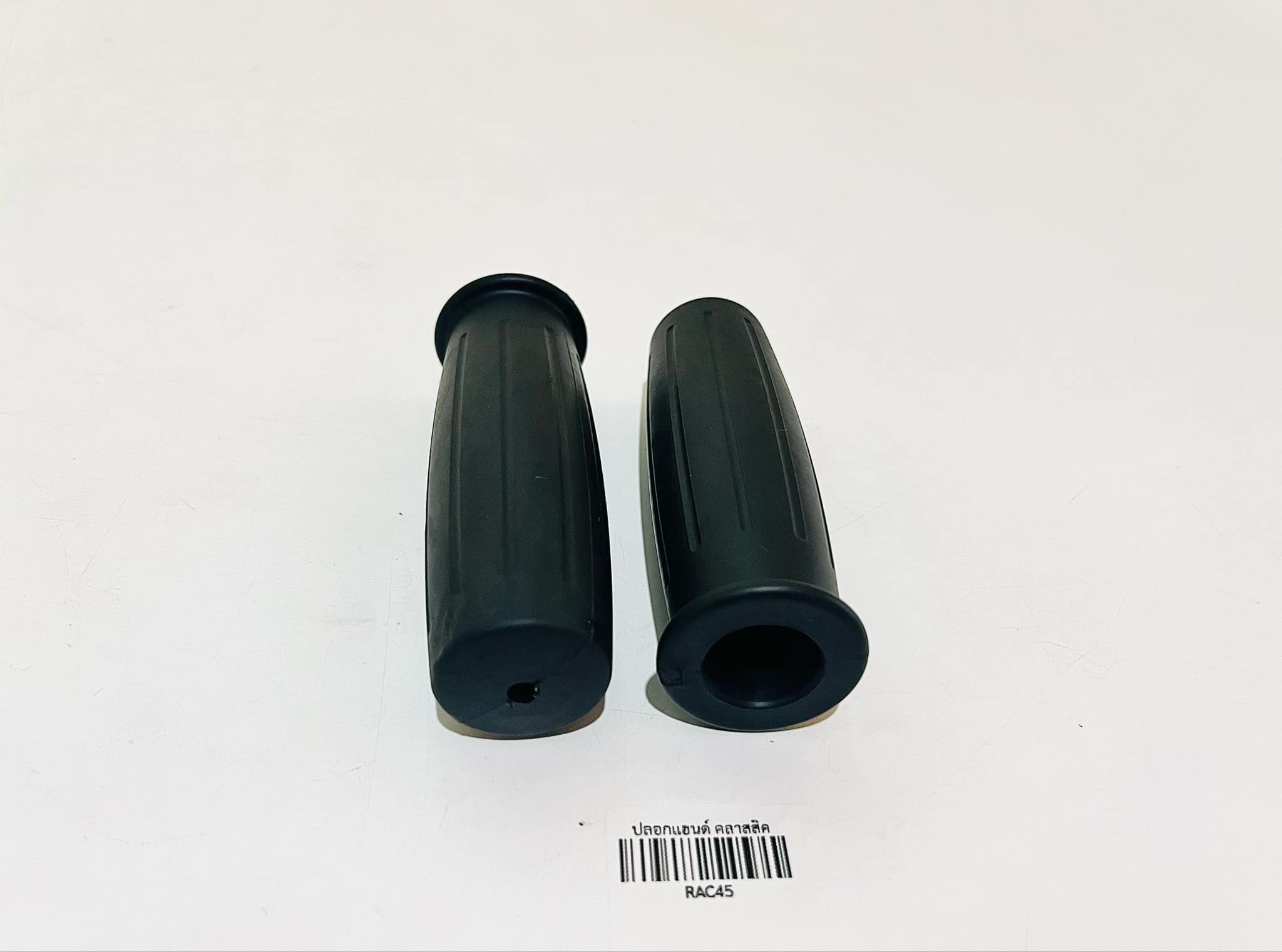 ปลอกมือ ปลอกแฮนด์ แบบแต่ง RALLY เลือกสีได้เลย B8