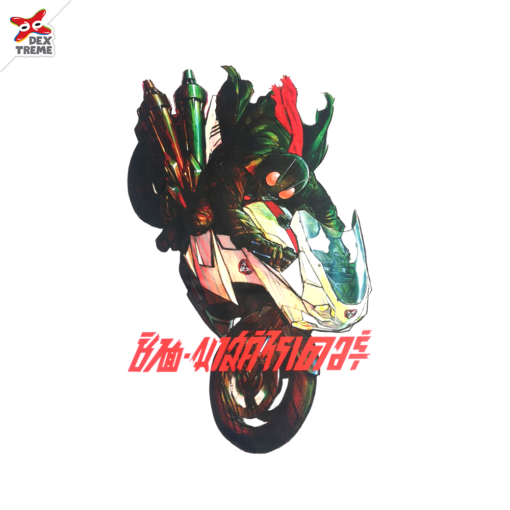 เสื้อ Shin Masked Rider
