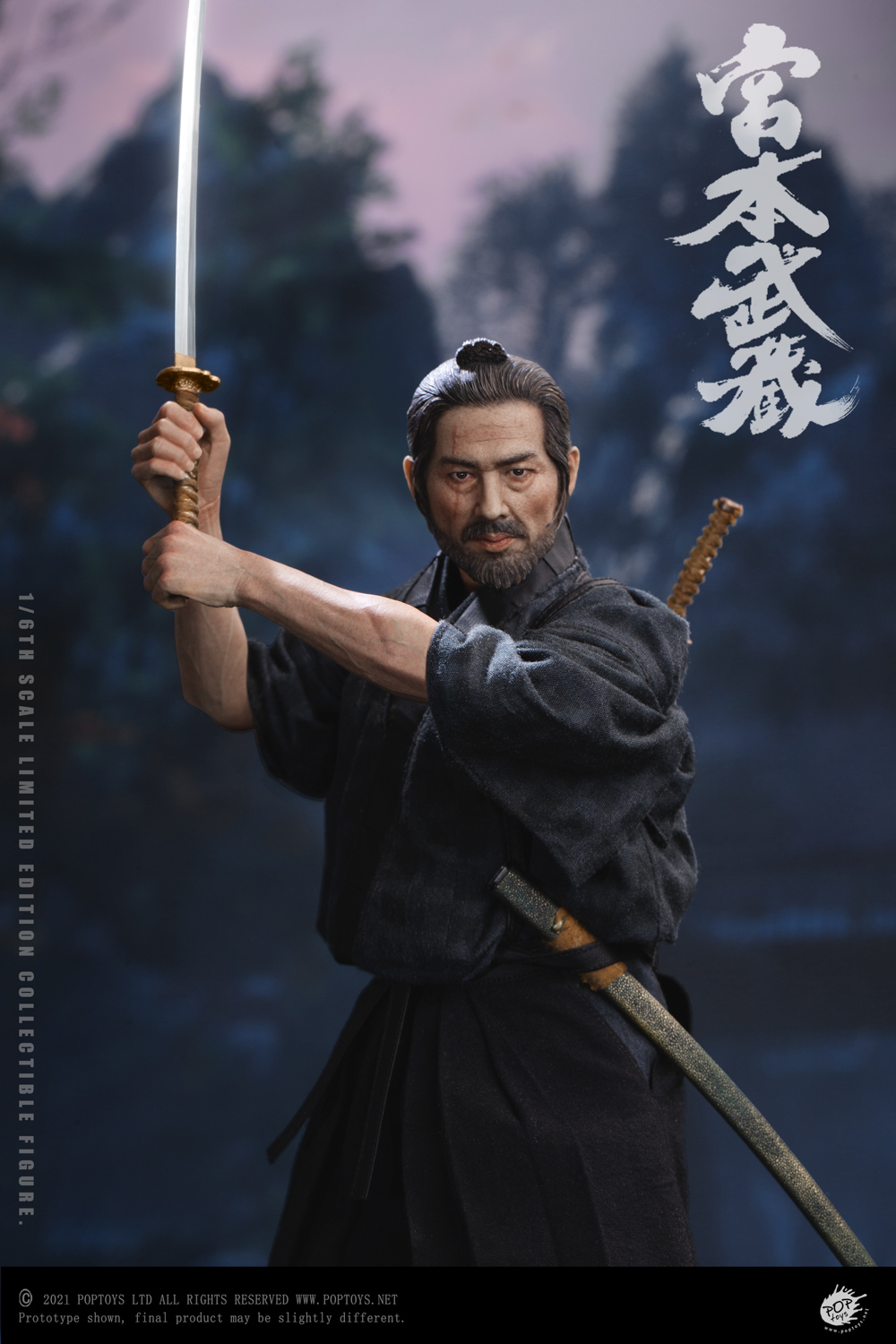 POPTOYS EX037 1/6 Miyamoto Musashi