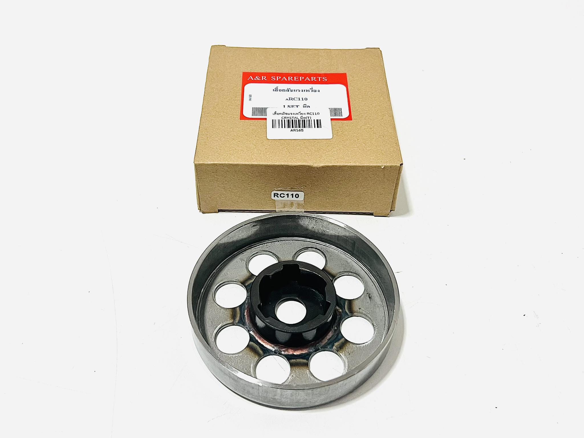 เสื้อครัชแรงเหวี่ยง rc110 คริสตัล มือ L20-21