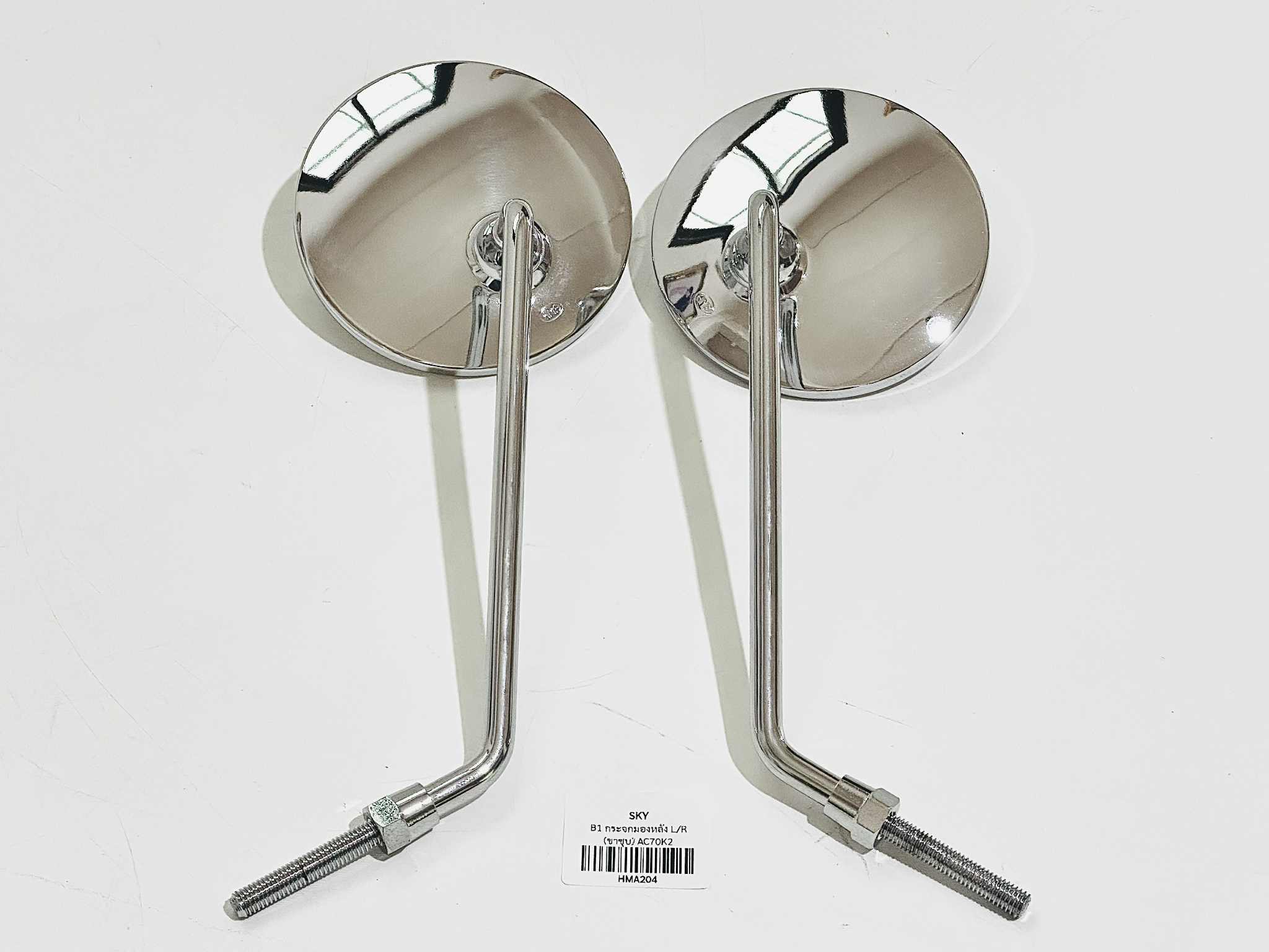 กระจกมอเตอร์ไซด์ฮอนด้าซี 70 K2 (รุ่นนี้เกรดAAA)