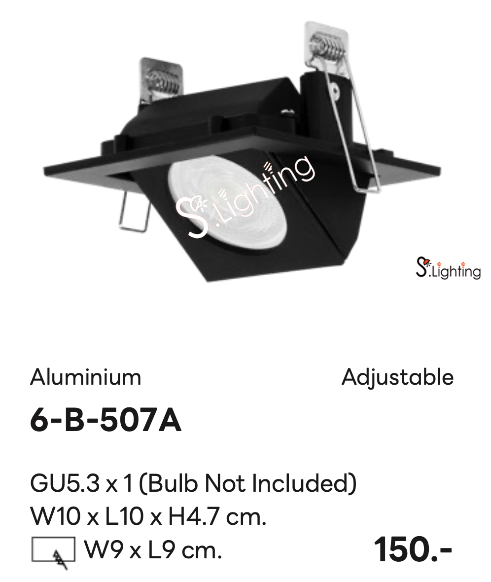 โคมไฟดาวไลท์ฝังฝ้า 6-B-507A