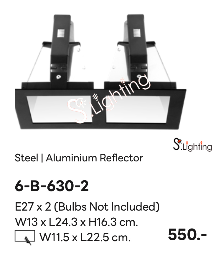 โคมไฟดาวไลท์ฝังฝ้า 6-B-630-2