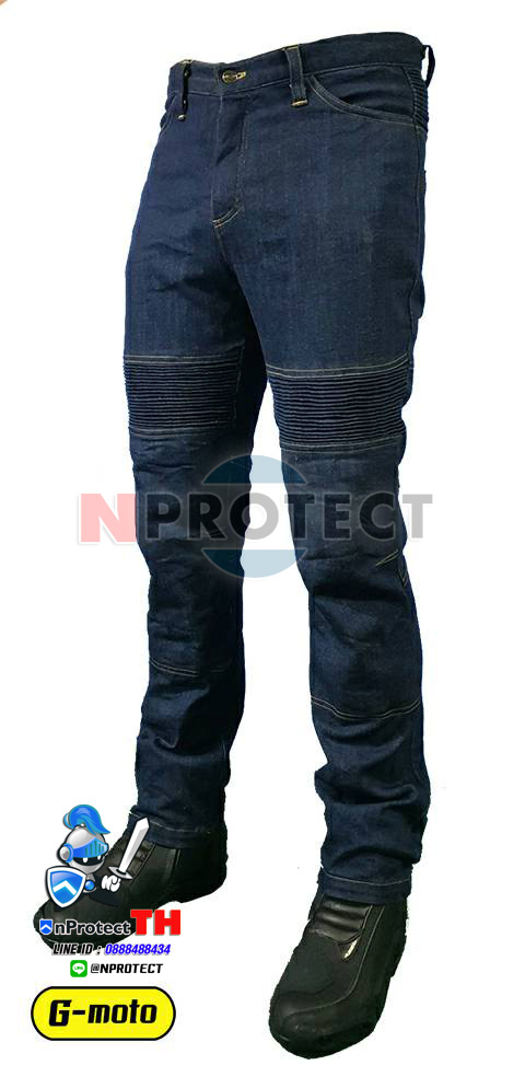 กางเกงการ์ดรุ่น G-MOTO (เสริมผ้าเคฟล่า+การ์ด CE LV2 ทั้ง 4 จุด)