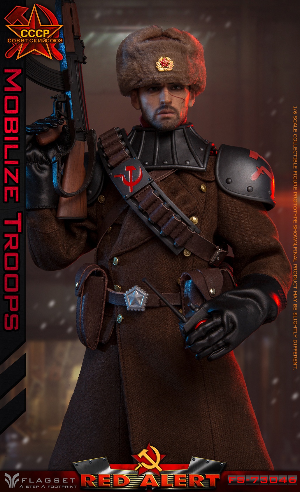 FLAGSET FS-73046 1/6 RED ALERT - MOBILIZE TROOPS