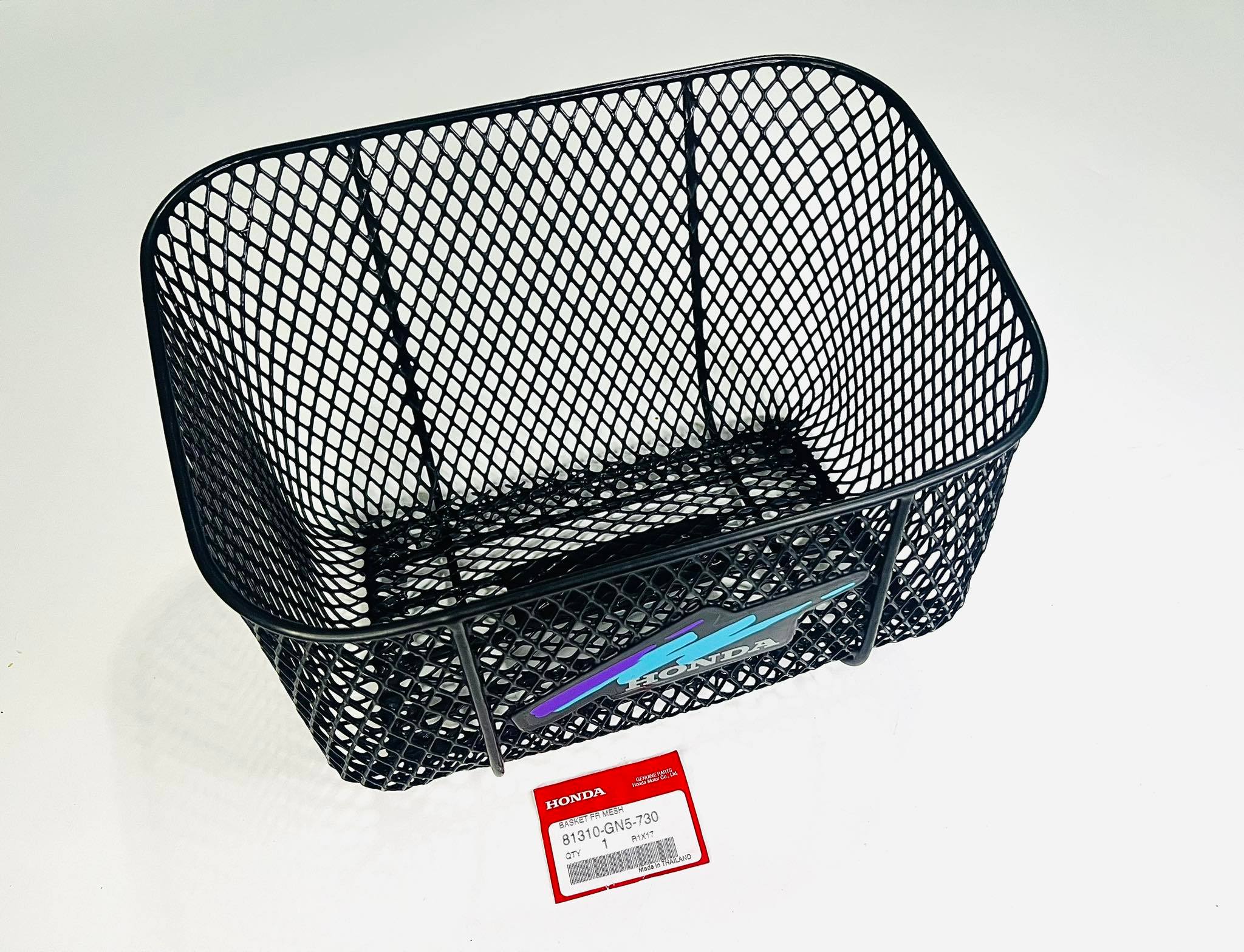 ตะกร้าดรีมคุรุสภา แท้ศูนย์ C