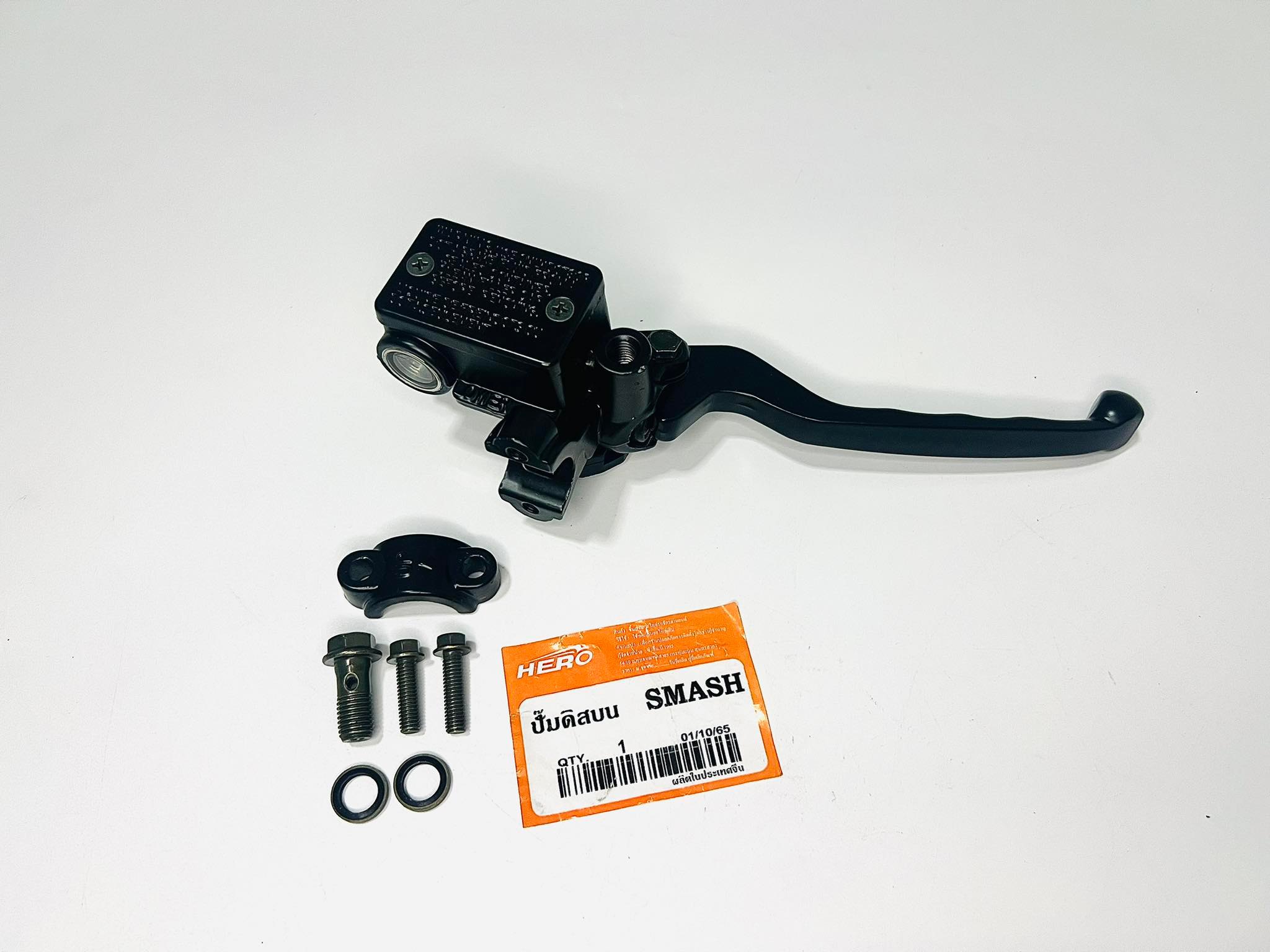 ปั้มดิสเบรคบนซูซูกิ สแมช zusuki smash