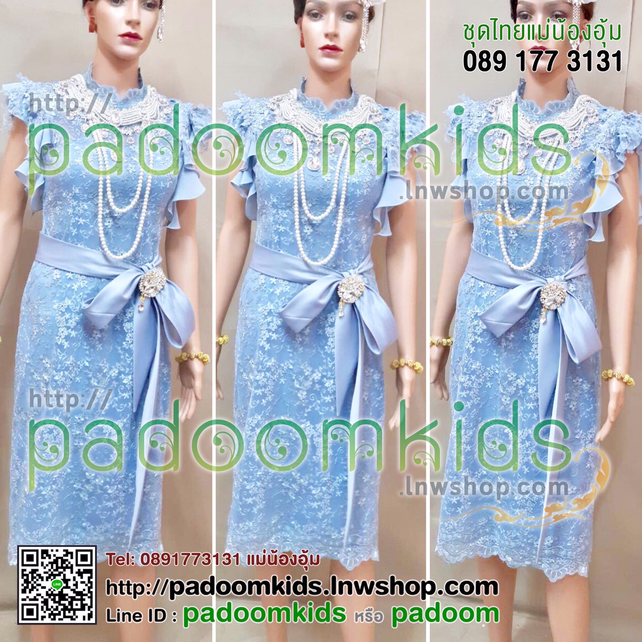 ชุดรัชกาลที่ 6 แบบลูกไม้นิ่ม