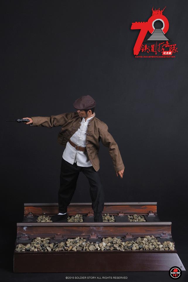 SOLDIER STORY NO.SS092 - Chinese Railway Guerrilla