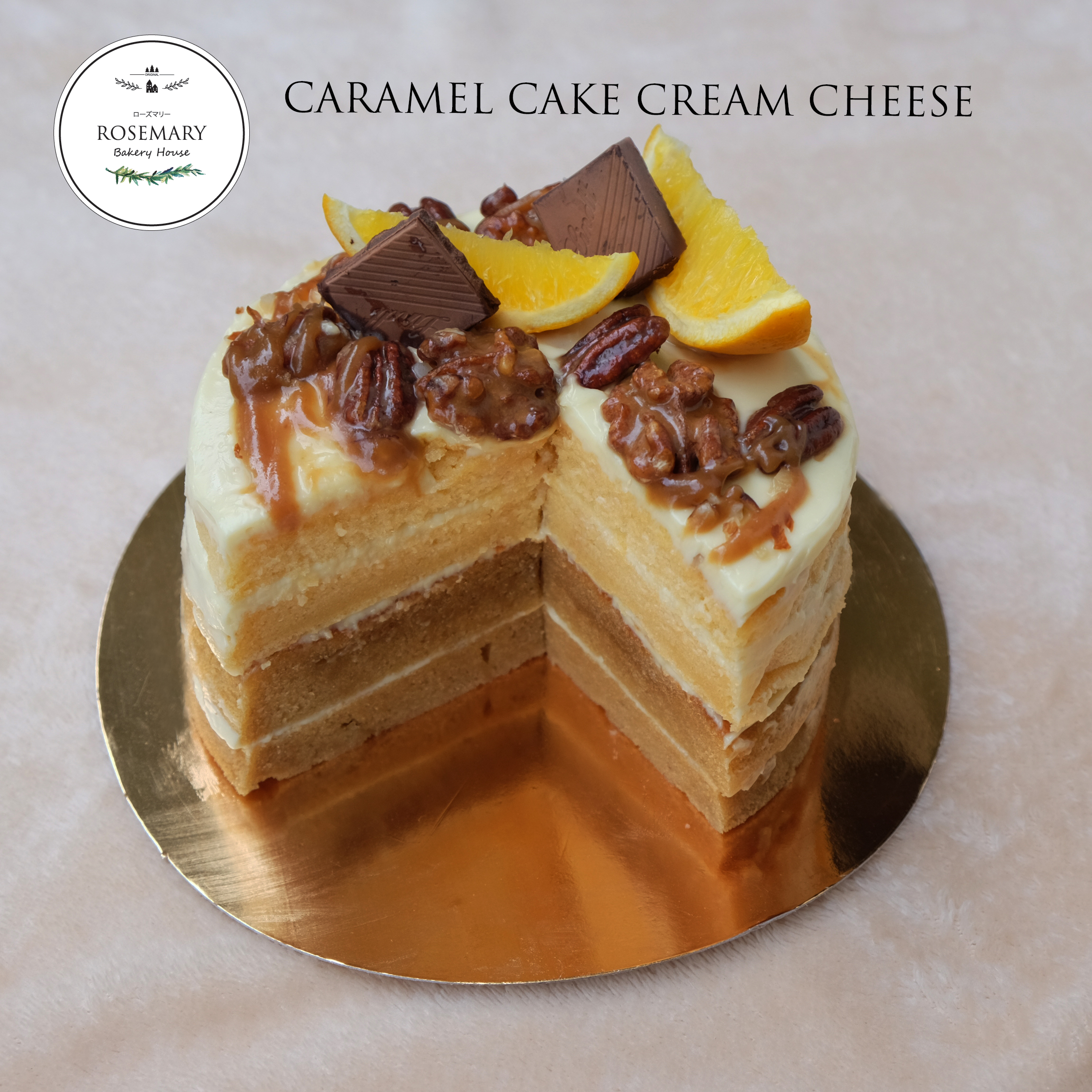 คาราเมลเค้กครีมชีส (2 ปอนด์ / 7'' x 7") 4 ชั้น /CARAMEL CAKE CREAM CHEESE (2 Pound / 7'' x 7") 4 Layers