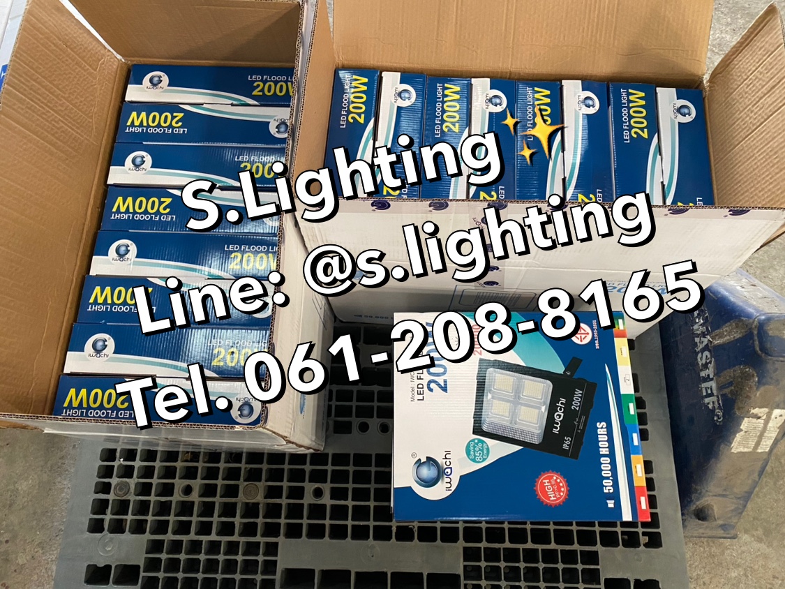 สปอร์ตไลท์ LED IP65 200w แสงขาว