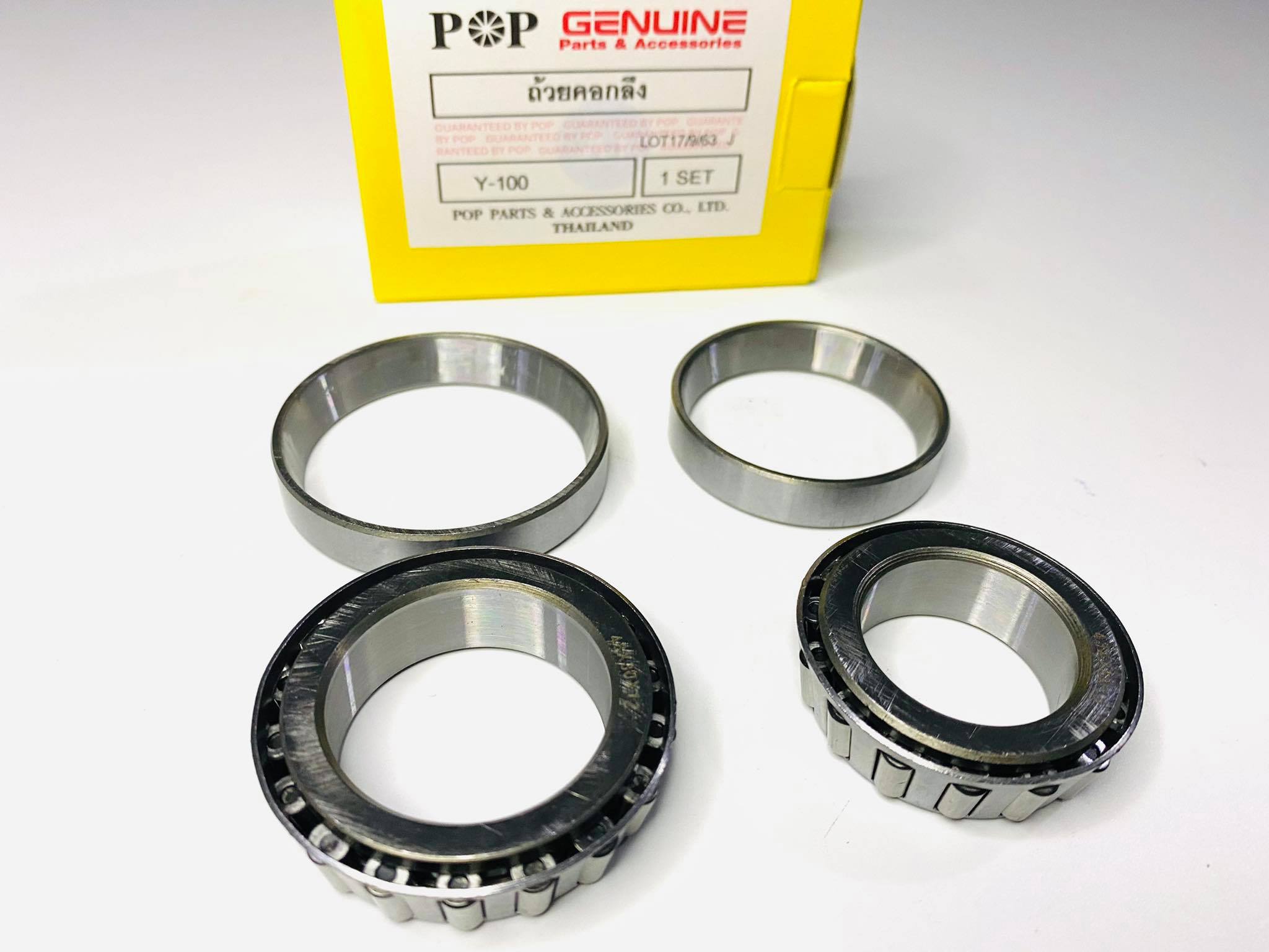 ถ้วยคอกลึงy100