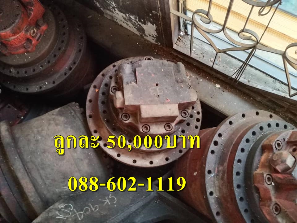 ตัวเดิน 200