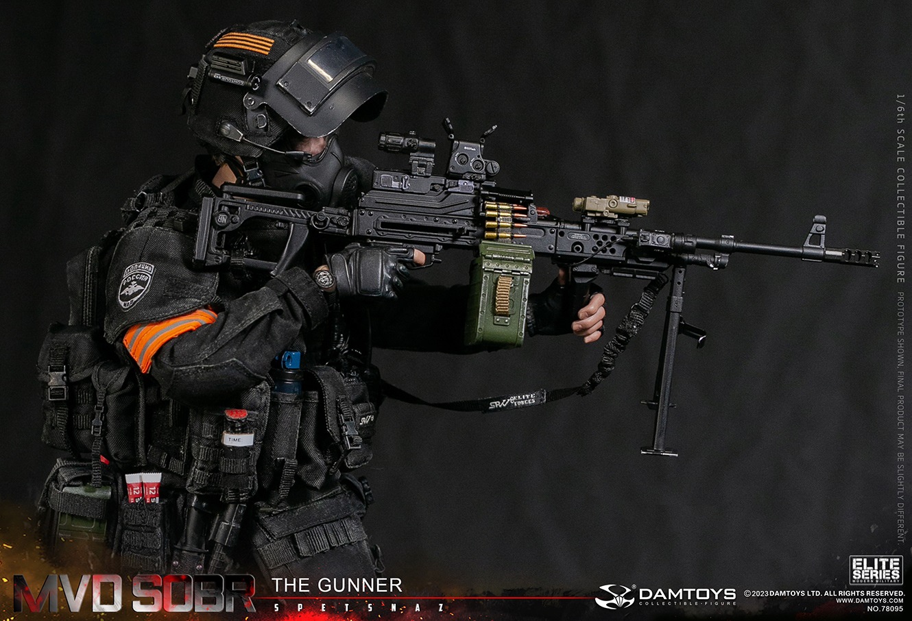 DAMTOYS 78095 1/6 SPETSNAZ MVD SOBR THE GUNNER