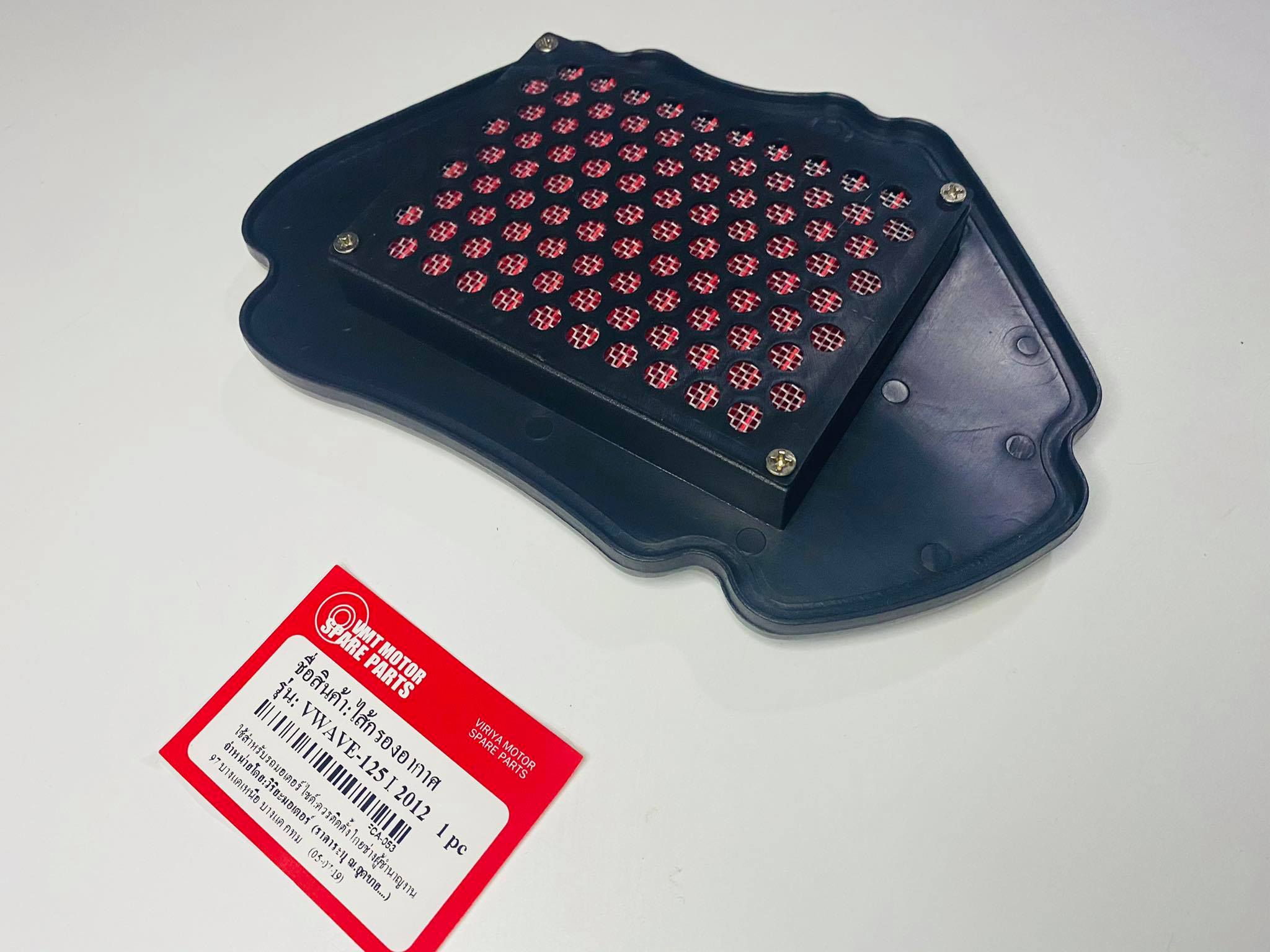 ไส้กรองอากาศเวฟ125-i wave125-i