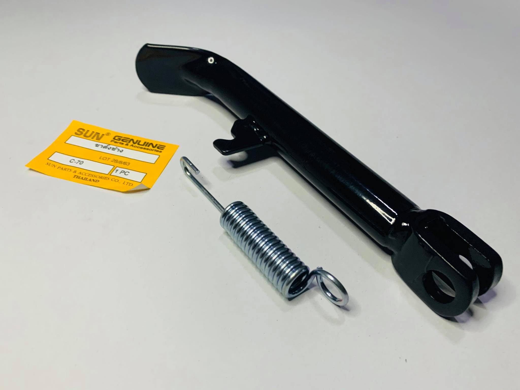 ขาตั้งข้าง+สปริง c70 ตรงรุ่น