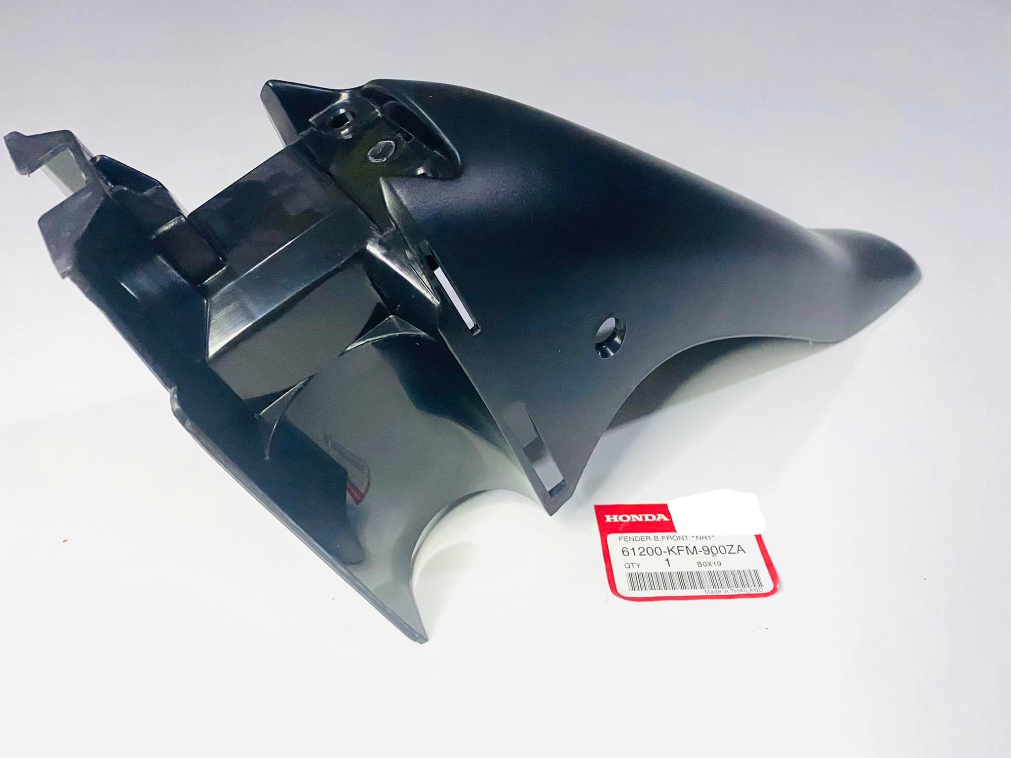 บังโคลนหน้าท่อนหลังดรีม99 dream99 แท้ศูนย์ฮอนด้า