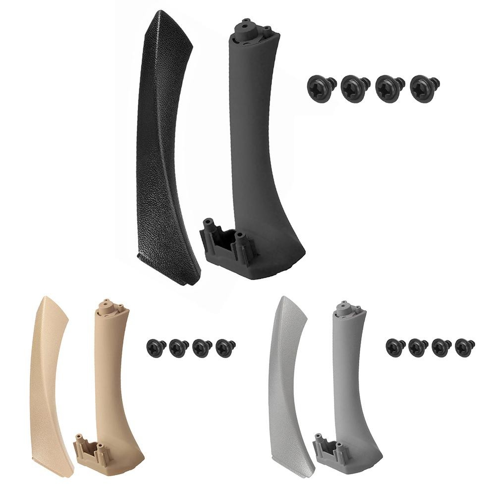 มือจับตัวในนอกset E90 BMWE90-337-S