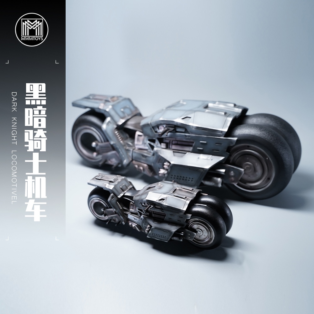 MMMToys M2107 1/6 Dark Knight Locomotivel