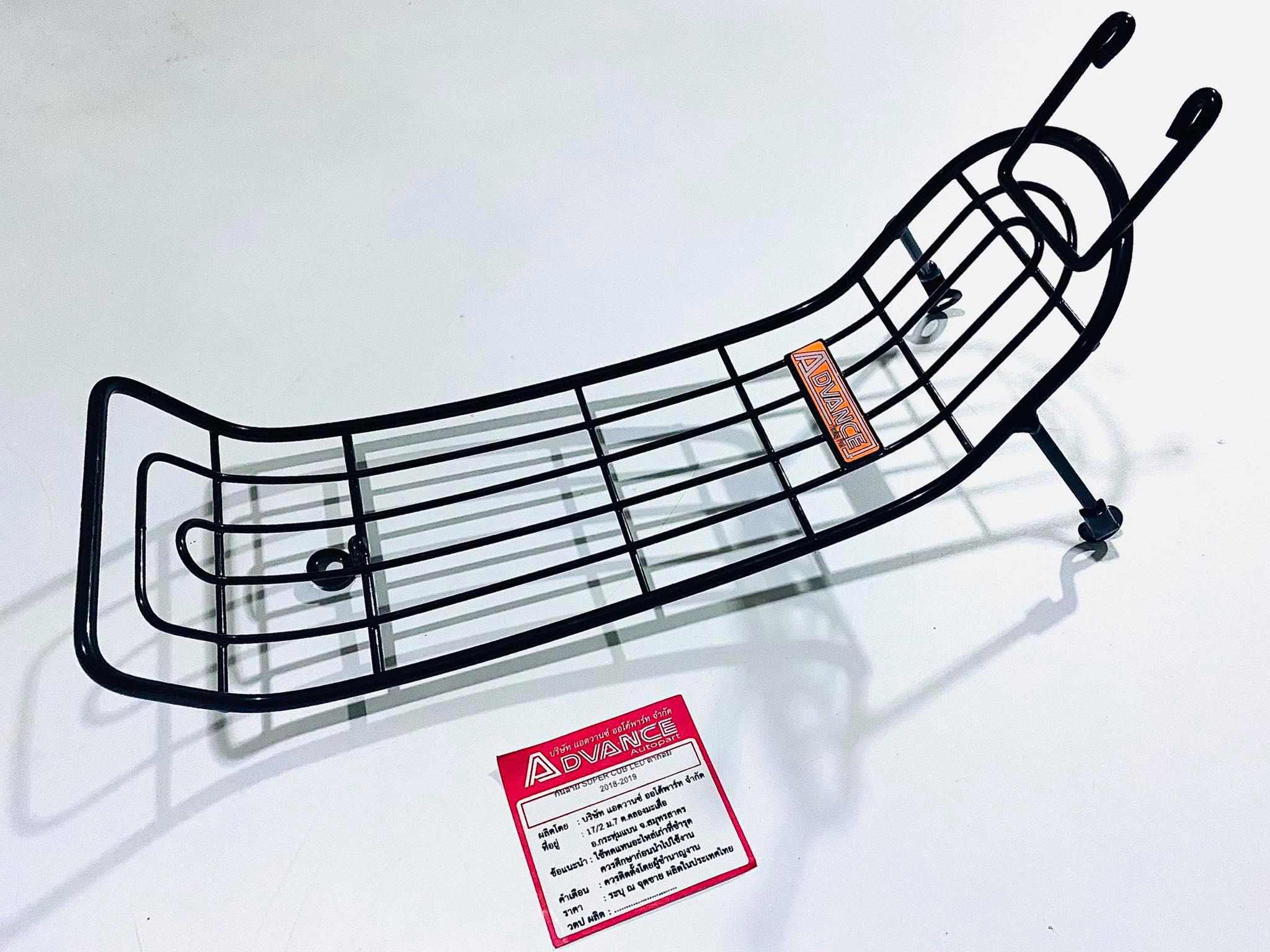 กันลายดรีมซูปเปอร์คลับ2018-2019 รุ่นไฟกลม ลายตรงสีดำ Advance L27-29