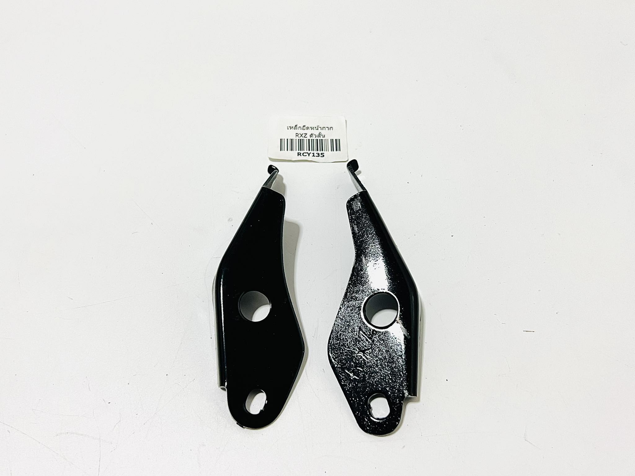 เหล็กยึดหน้ากากrxz ตัวสั้น สีดำ L21