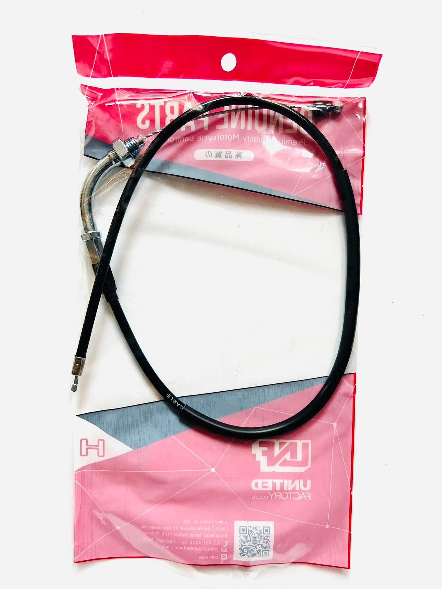 สายคันเร่งดรีม125 dream125 UNF L20