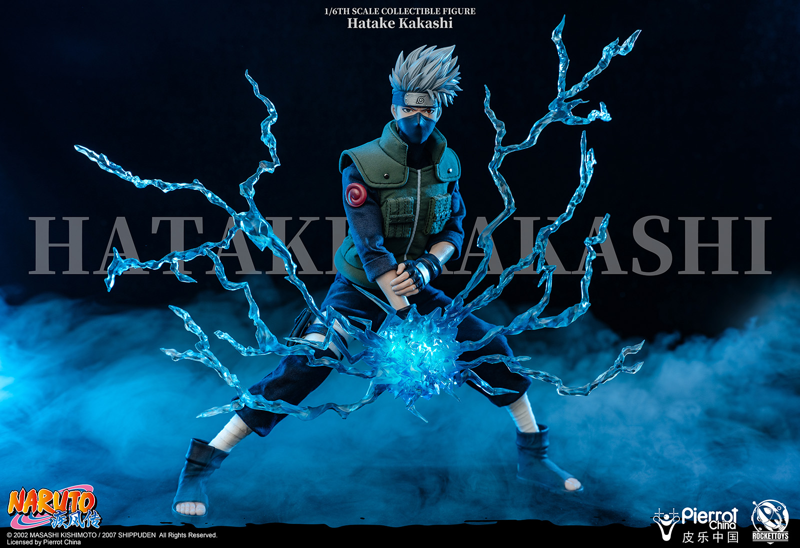 ROCKETTOYS ROC-004 1/6 NARUTO - HATAKE KAKASHI