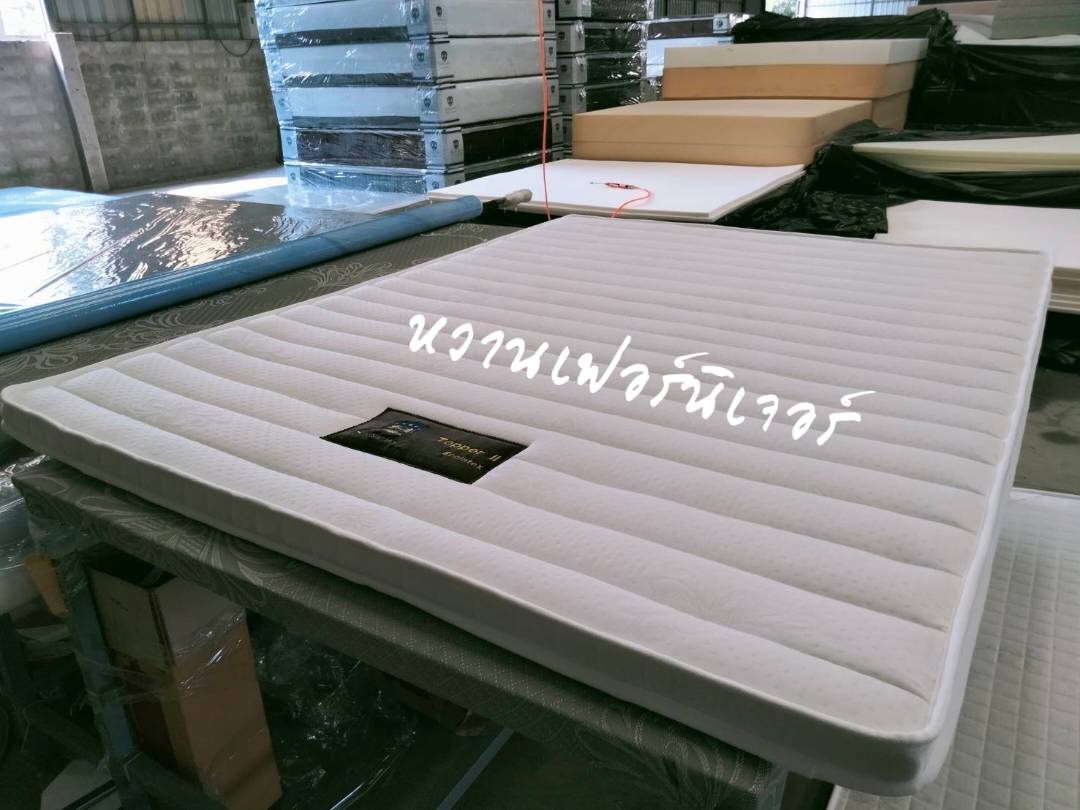 ท๊อปเปอร์เพื่อสุขภาพ รุ่น Topper II