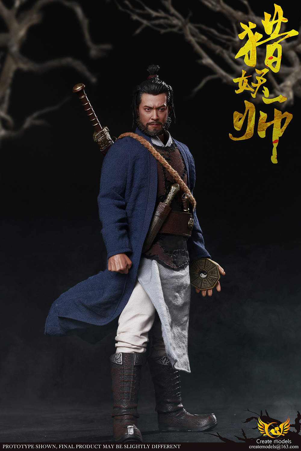 Create models H001 Hunting Demon (Set)