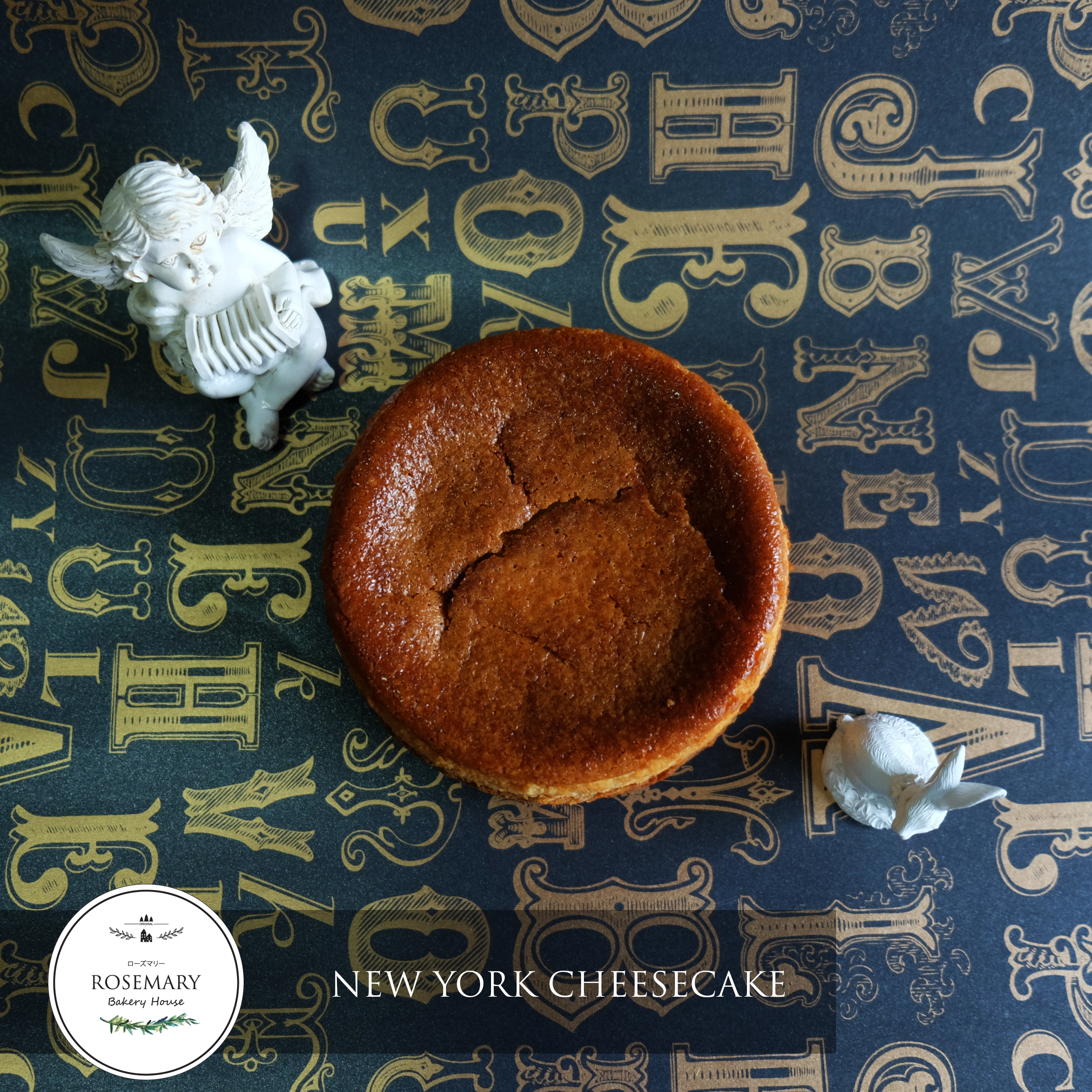 นิวยอร์กชีสเค้ก (ขนาด 3 ปอนด์) / NEW YORK CHEESECAKE (3 Pound / 8'' x 8")