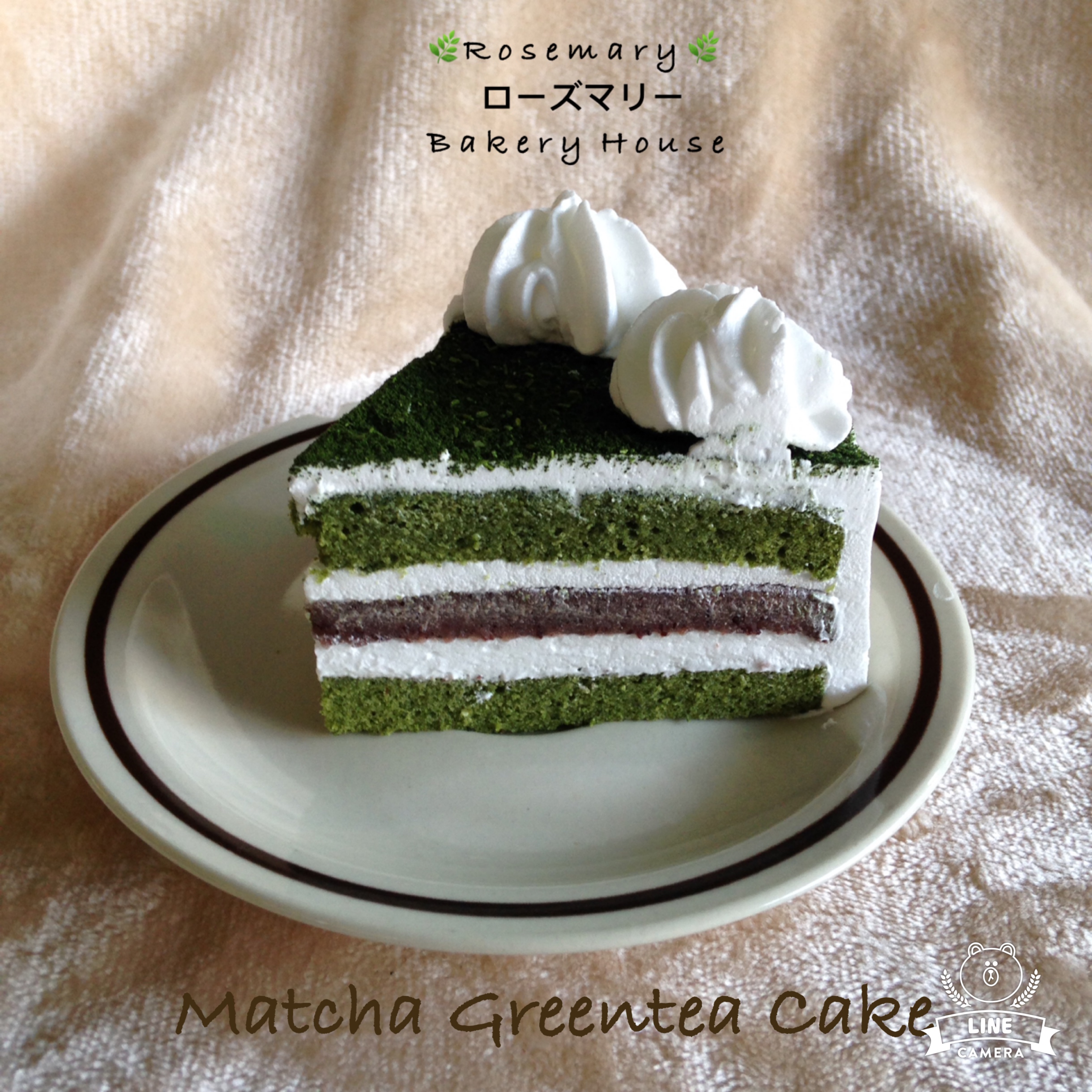 🌱เค้กชาเขียวถั่วแดง🌱 (2 ปอนด์) Matcha Green Tea Cake 🍵 (2 Pound / 7" x 7") 3 ชั้น