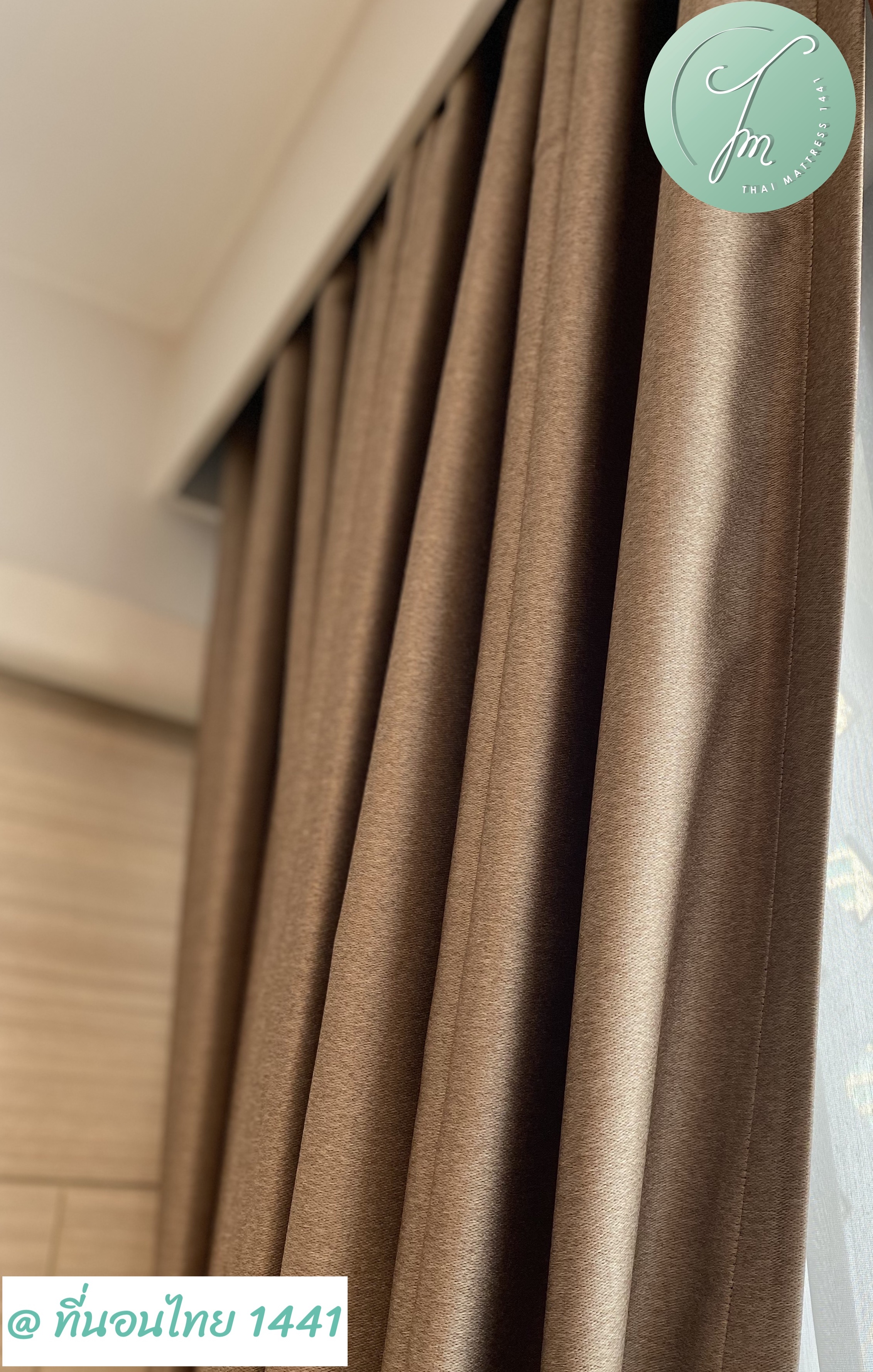 ผ้าม่านจีบสำหรับคอนโดและบ้าน | กันแสง UV + ผ้าโปร่ง - Pleat Curtain with sunblock and UV Protection