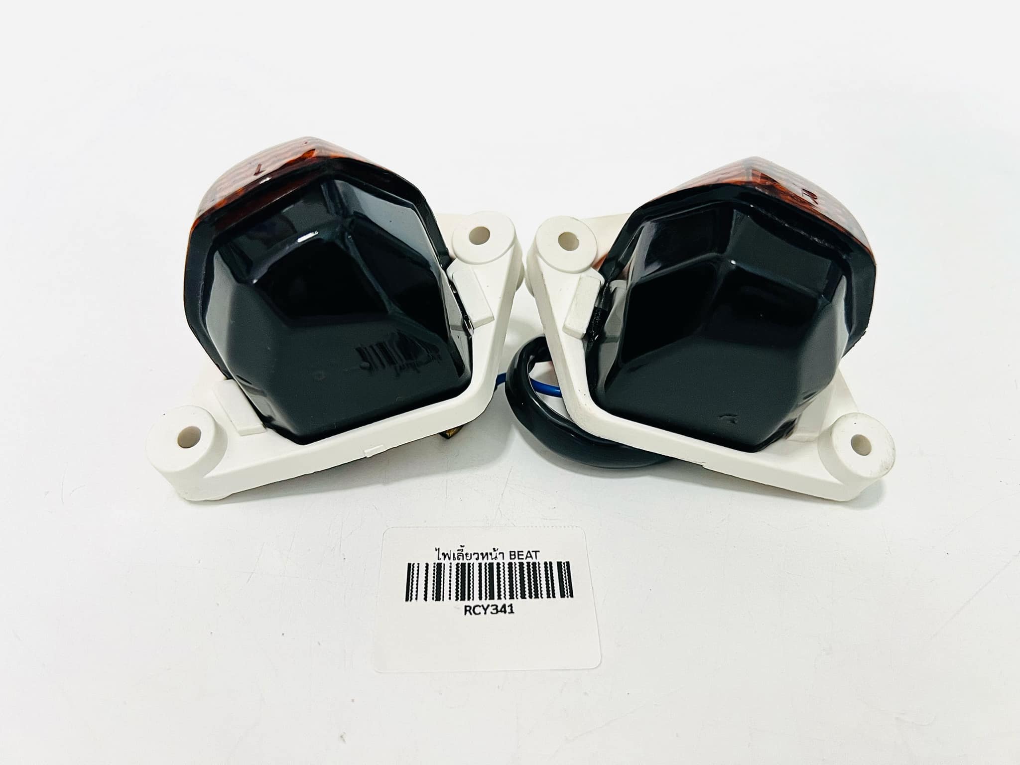 ไฟเลี้ยวหน้า บีท beat 1 คู่ บ