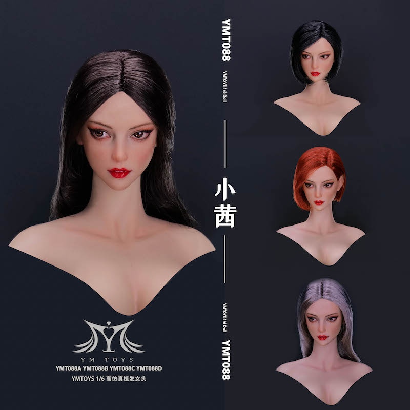 YMTOYS YMT088 1/6 Female Headsculpt Xiaoqian