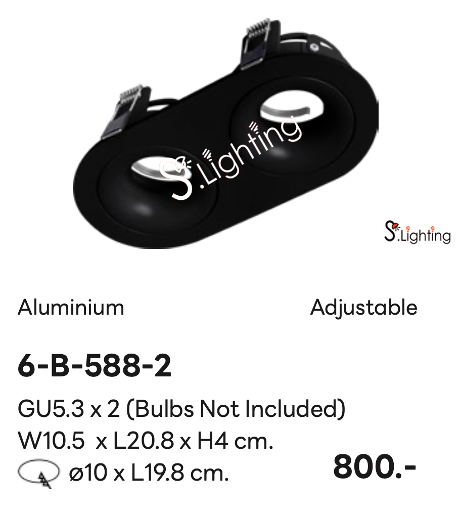 โคมไฟดาวไลท์ฝังฝ้า 6-B-588-2