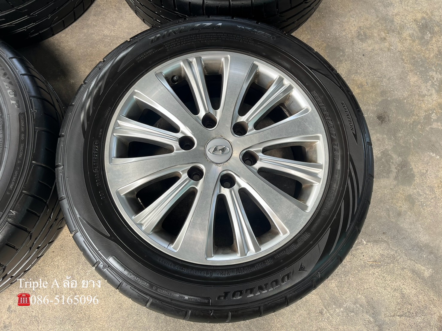 ✨ล้อแม็ก✨ฮุนได Hyundai H1 ขอบ 17 พร้อมยาง 235-55-17 Dunlop💥ปี 22💥