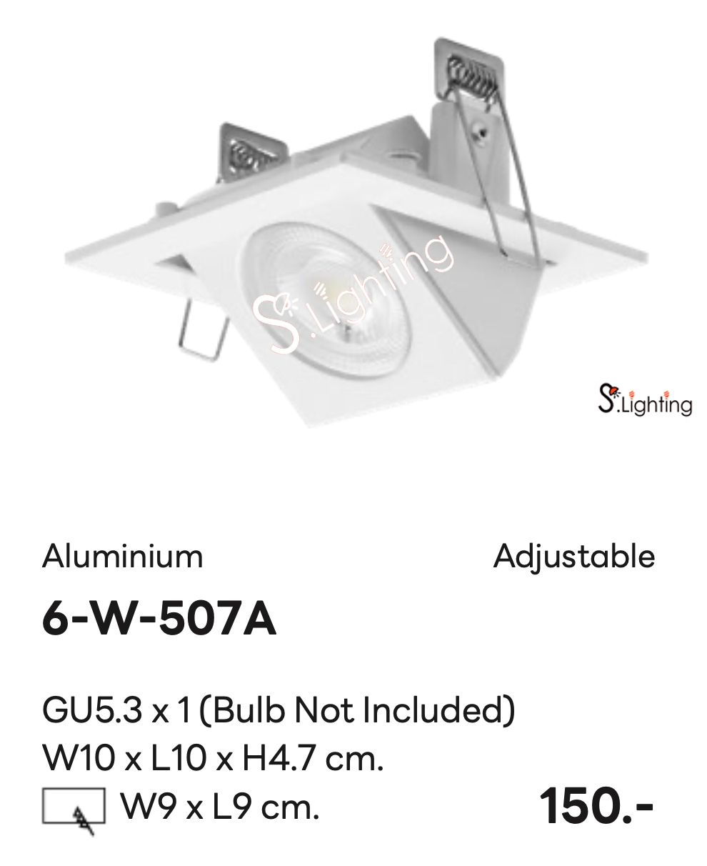โคมไฟดาวไลท์ฝังฝ้า 6-W-507A