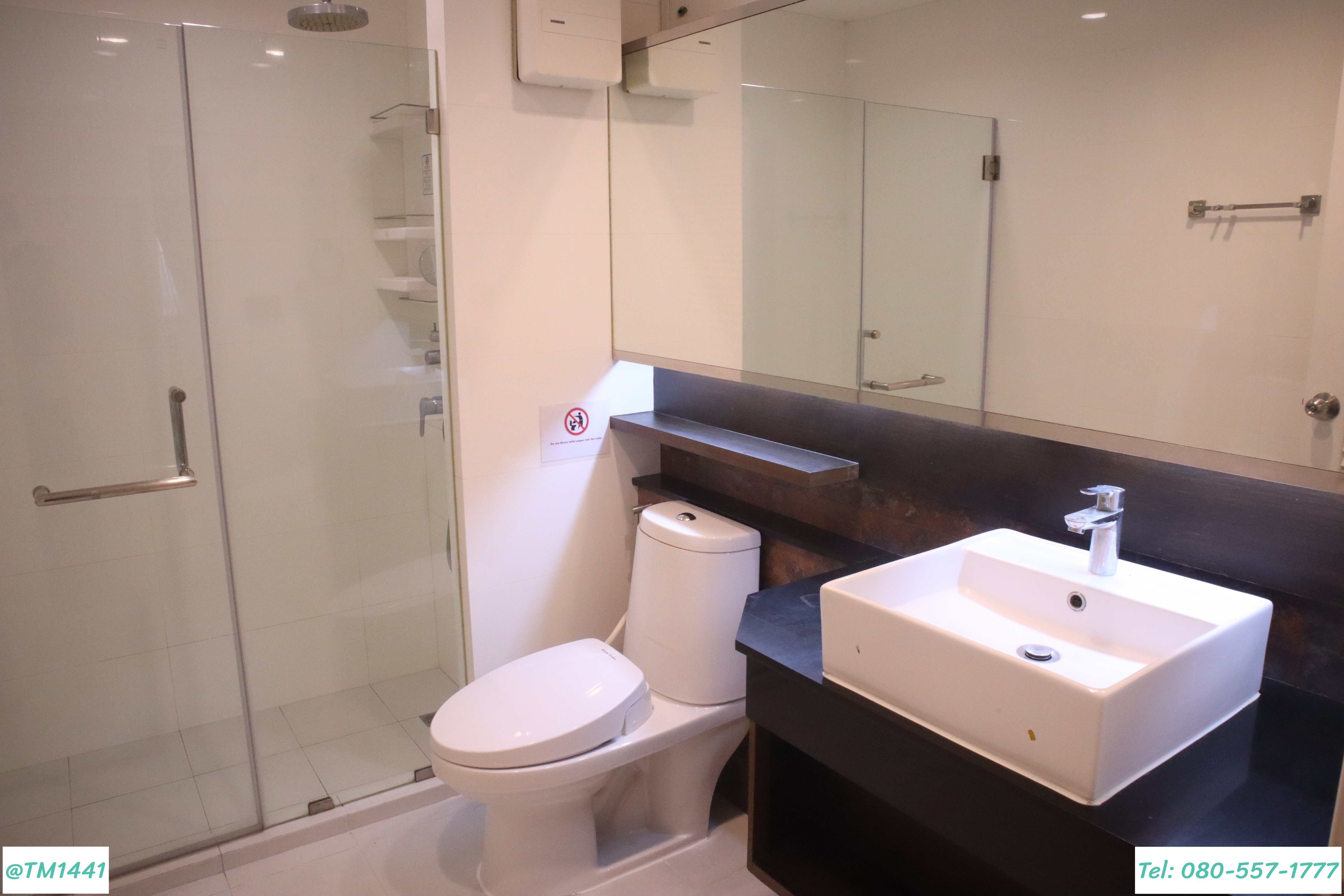 ประสานมิตรเพลส ห้อง 18C ชั้น 18 โซน C ขนาด 150 ตรม. ทิศใต้