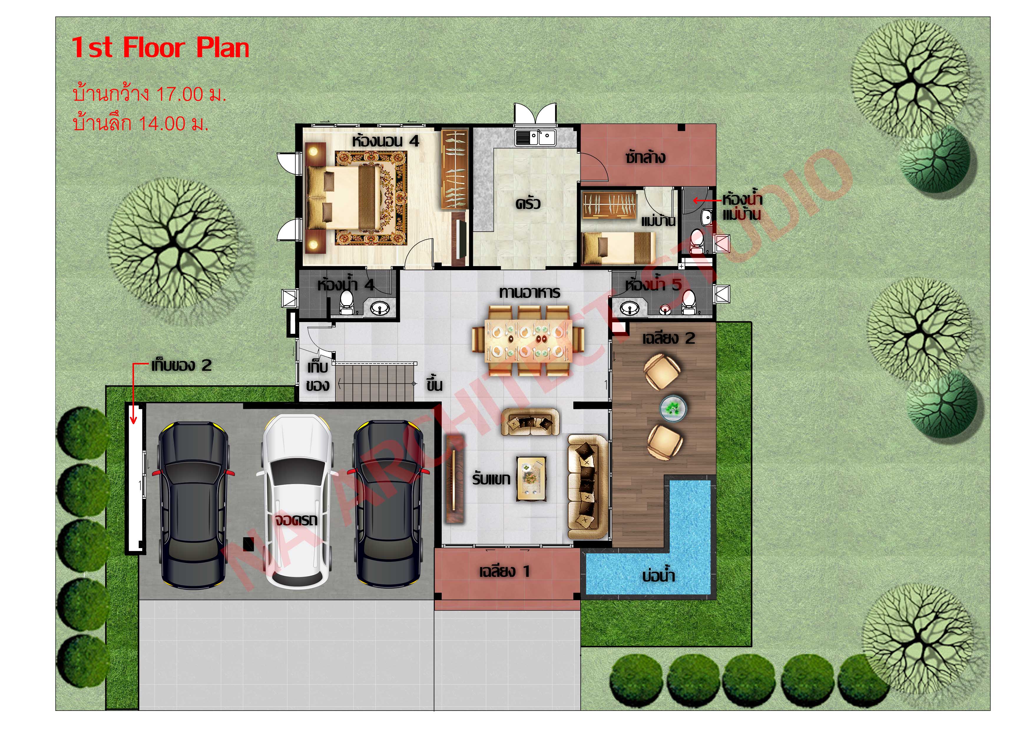 แบบบ้าน 2 ชั้น สไตล์สไตล์คอนเทมโพรารี่ NA-201 ขนาด 342.97 ตร.ม. 5 ห้องนอน 6 ห้องน้ำ