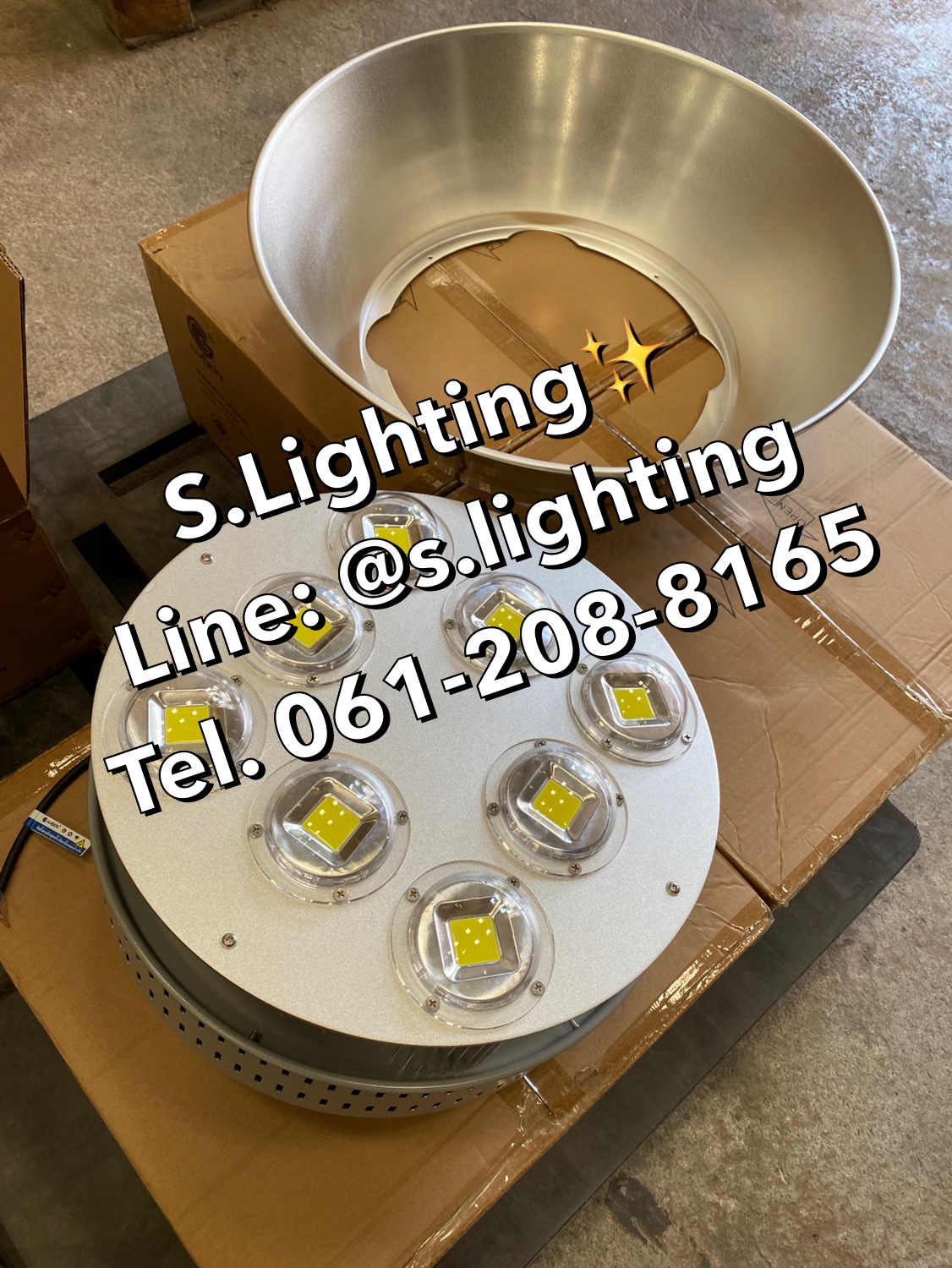 โคมไฮเบย์ รุ่น GKD-043 (มีพัดลมระบายความร้อนในตัว) LED 400w แสงขาว