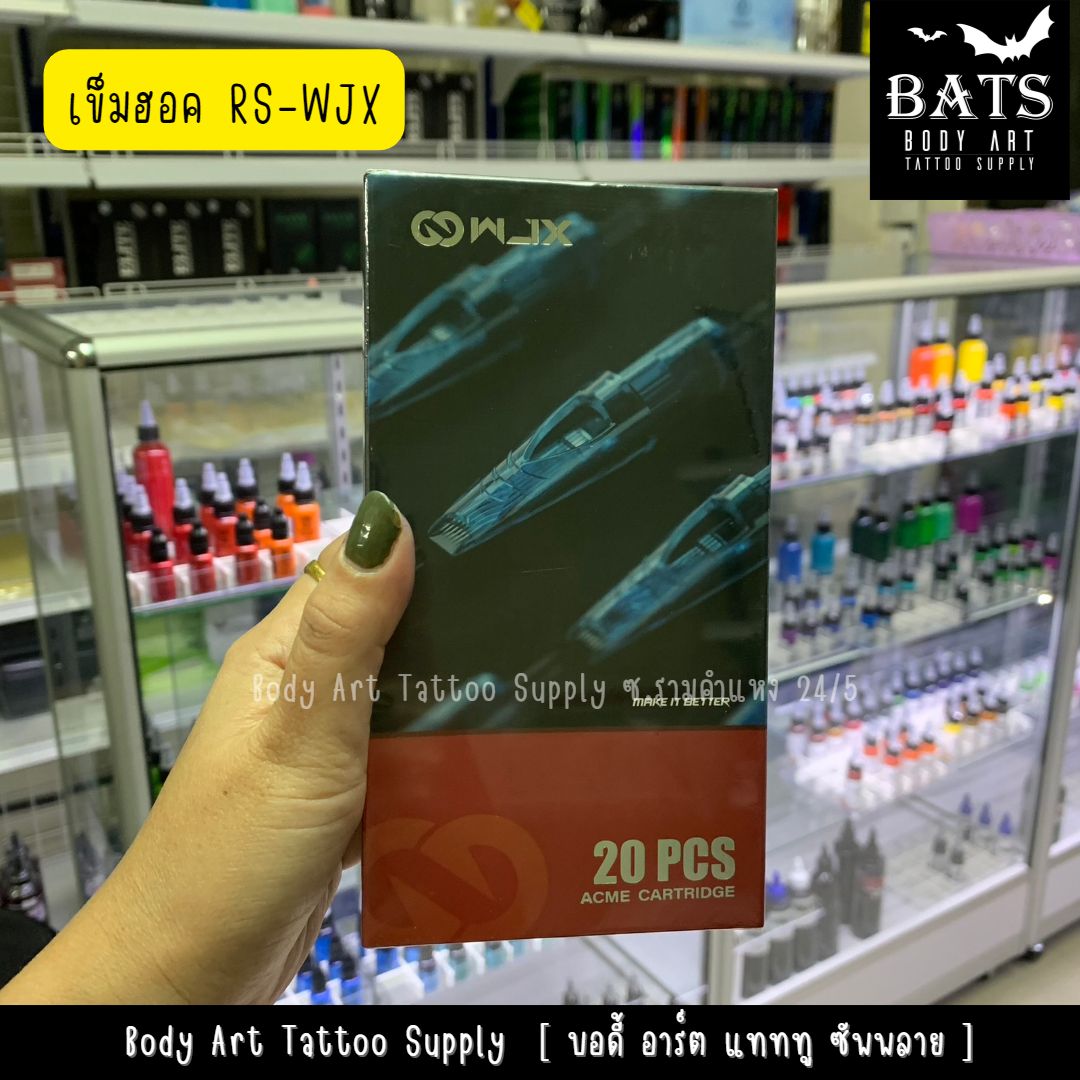 เข็มฮอคสักลาย Tattoo WJX [แบ่งชิ้น]