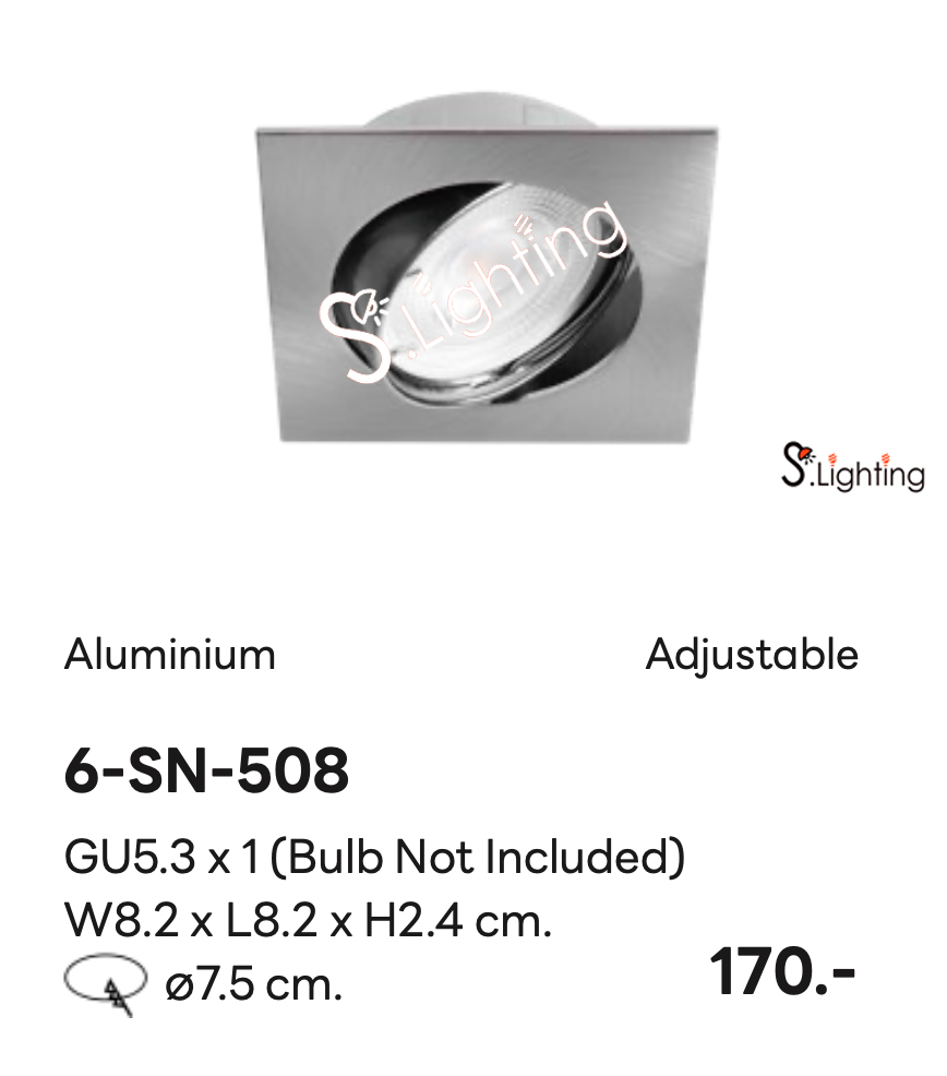โคมไฟดาวไลท์ฝังฝ้า 6-SN-508