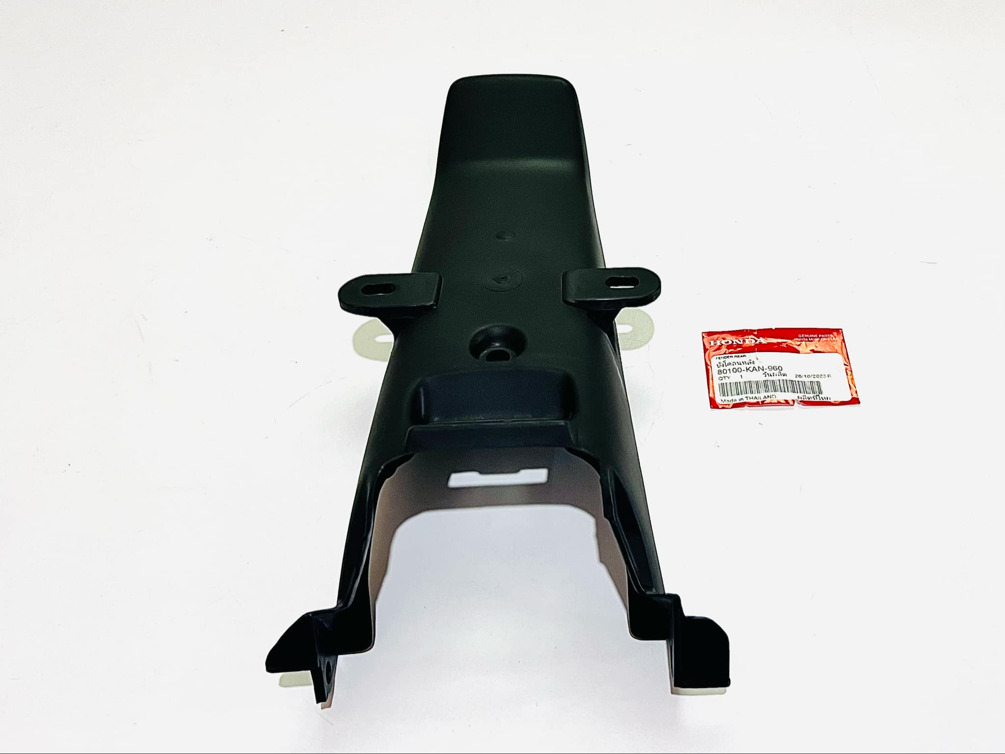 บังโคลนหลังเทน่าเก่า Tena เก่า แท้ศูนย์ฮอนด้า B23