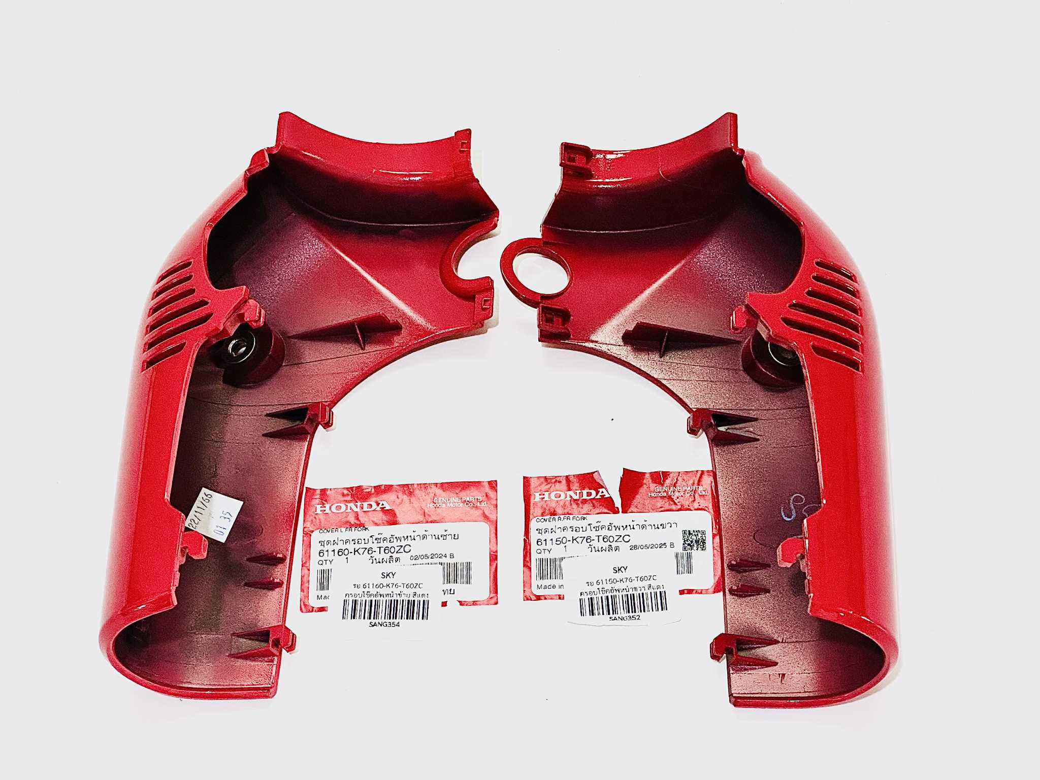 ฝาครอบโช๊ค Dream super cub ไฟเหลี่ยม สีแดง น้ำเงิน ดำ แท้ศูนย์ 61160-K76-T60ZC+61150-K76-T60ZC / 61160-K76-T60ZE + 61150-K76-T60ZE ตามตัวเลือกสินค้า B47