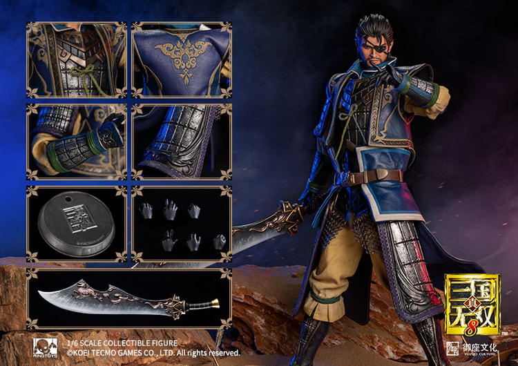 RingToys Dynasty Warriors 8-Xiahou Dun
